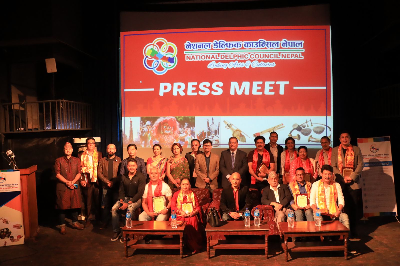 श्रीदेवको नेतृत्वमा नेशनल डेल्फिक काउन्सिल नेपाल गठन
